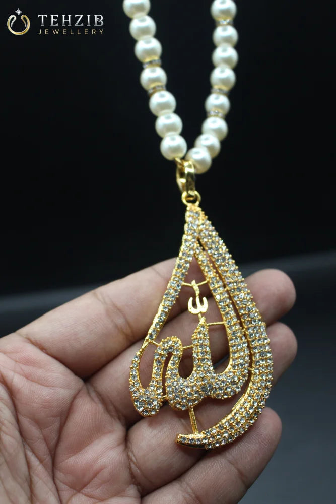 Antique Zircon Pendant Locket with 'Allah' Inscription