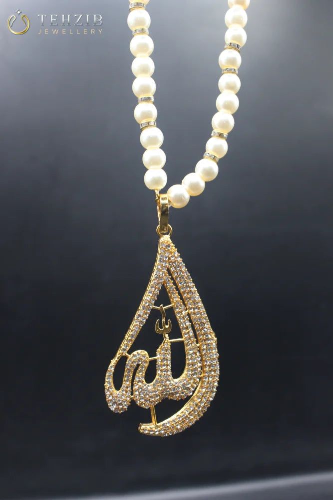 Antique Zircon Pendant Locket with 'Allah' Inscription