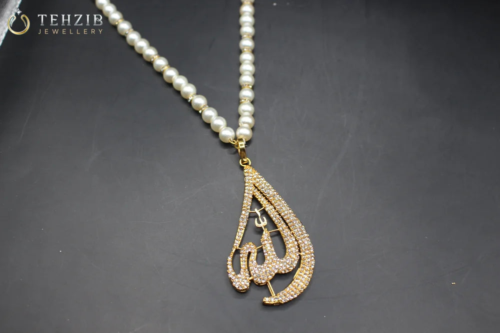 Antique Zircon Pendant Locket with 'Allah' Inscription