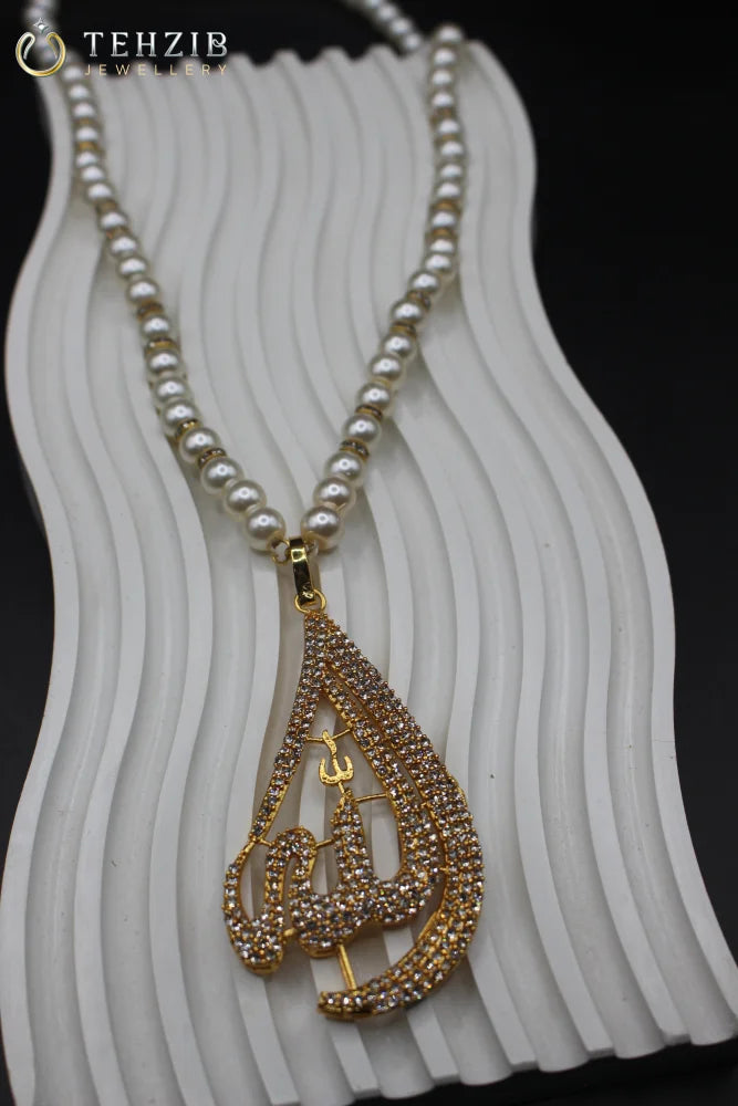 Antique Zircon Pendant Locket with 'Allah' Inscription