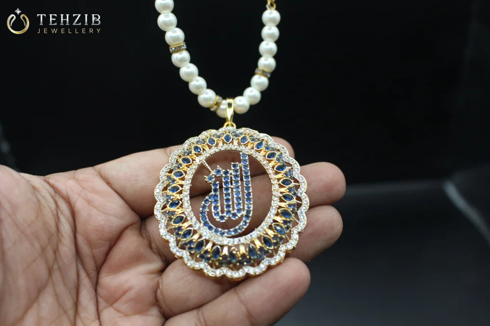 Blue Zircon Calligraphy Allah Name Pendant