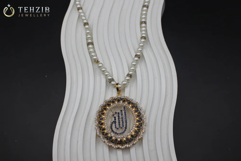 Blue Zircon Calligraphy Allah Name Pendant