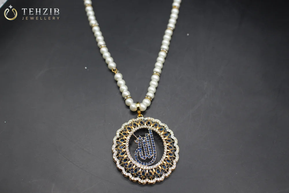 Blue Zircon Calligraphy Allah Name Pendant