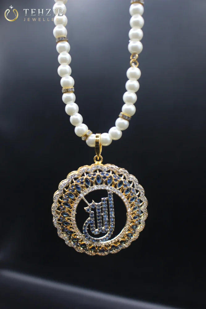 Blue Zircon Calligraphy Allah Name Pendant