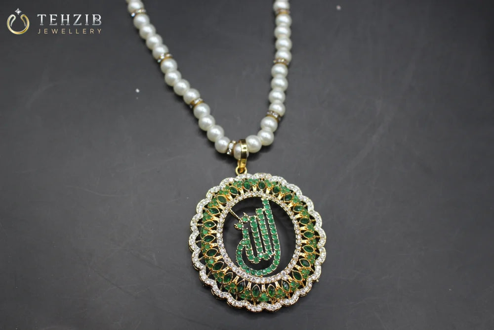 Green Zircon Calligraphy Allah Name Pendant
