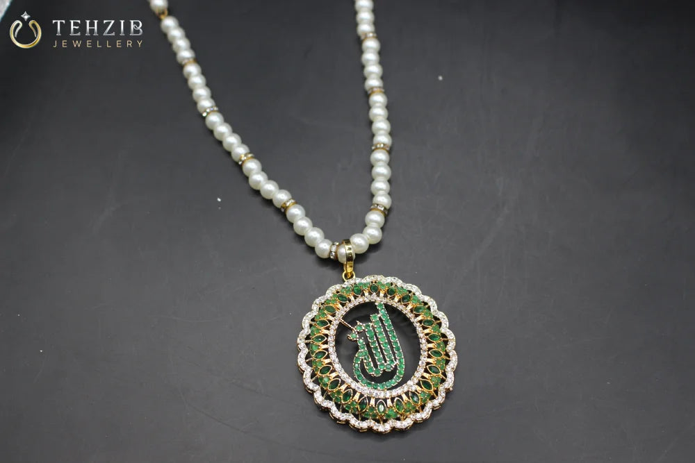 Green Zircon Calligraphy Allah Name Pendant