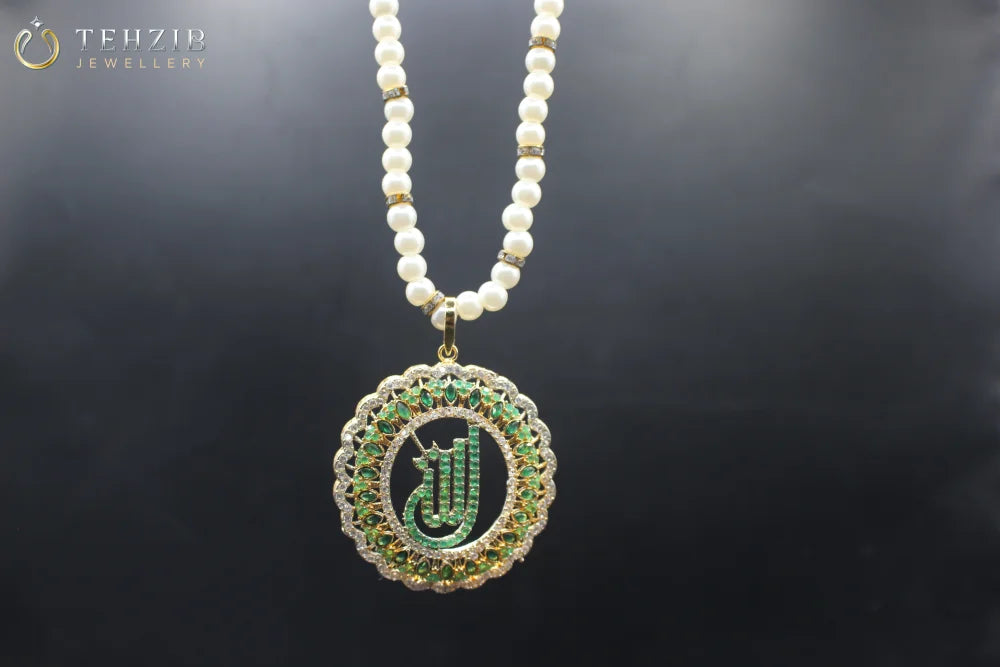 Green Zircon Calligraphy Allah Name Pendant