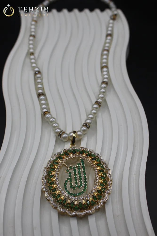 Green Zircon Calligraphy Allah Name Pendant