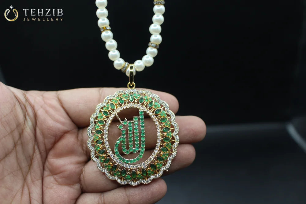 Green Zircon Calligraphy Allah Name Pendant