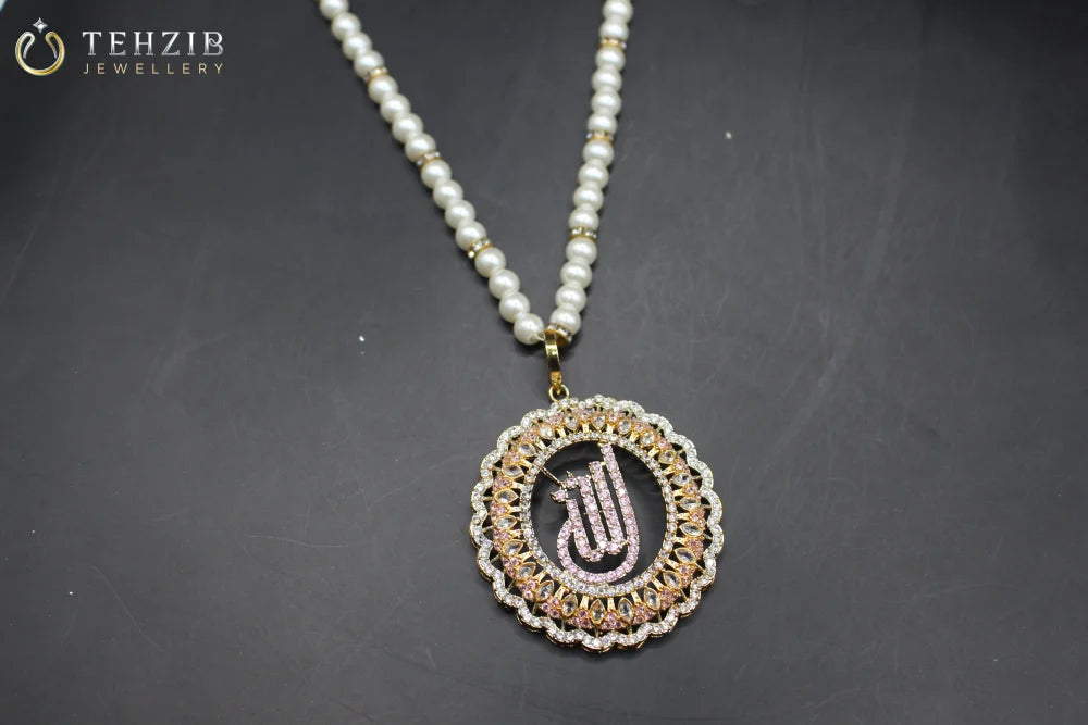 Pink Zircon Calligraphy Allah Name Pendant
