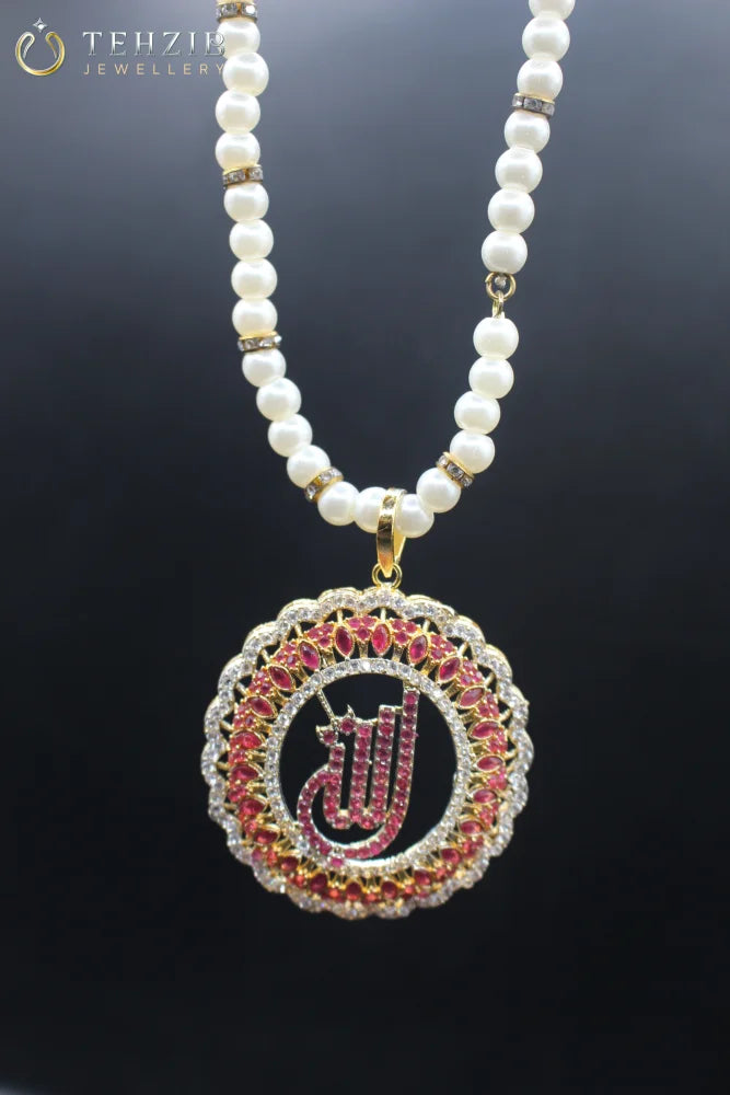 Red Zircon Calligraphy Allah Name Pendant