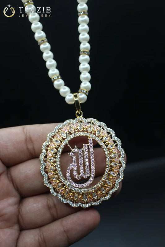 Pink Zircon Calligraphy Allah Name Pendant