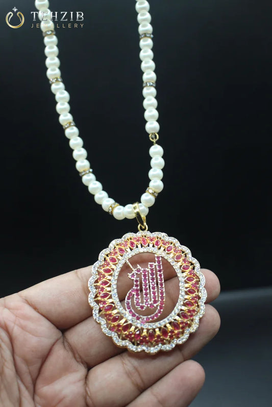 Allah Name Pendant Necklace | Spiritual Zircon Locket – Tehzib Jewellery